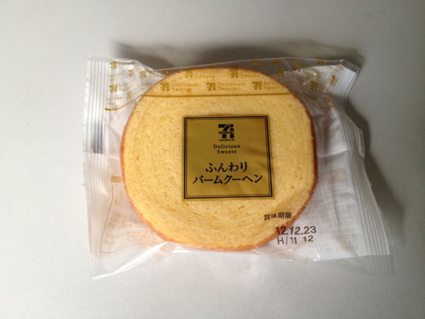 20121206022115