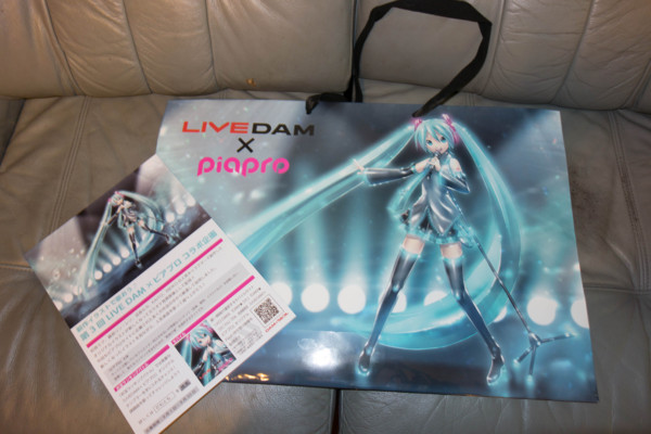 f:id:hidecr:20130906025653j:image