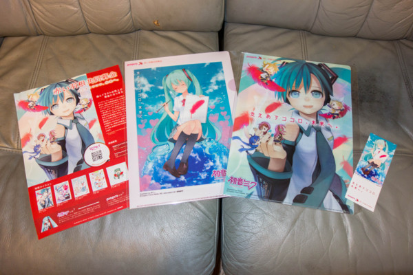 f:id:hidecr:20130906025654j:image