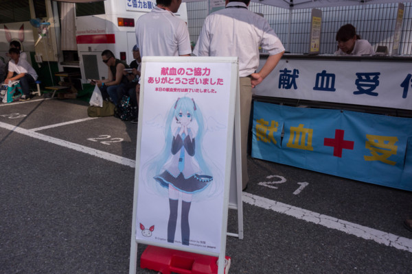 f:id:hidecr:20130906025710j:image