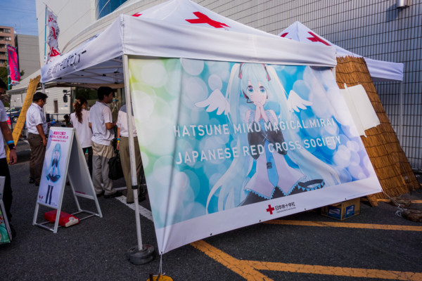 f:id:hidecr:20130906025711j:image