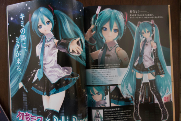 f:id:hidecr:20130930122350j:image