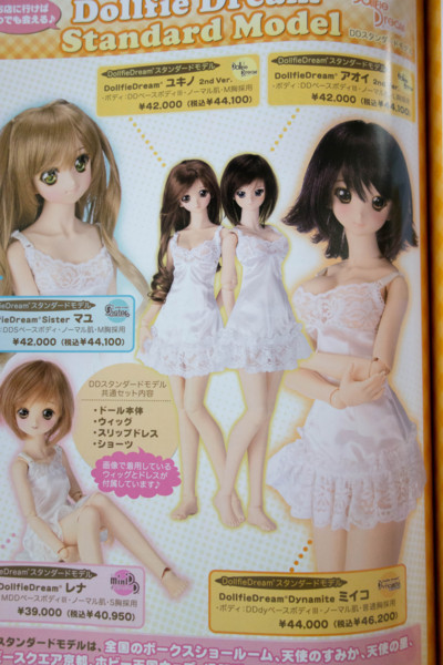 f:id:hidecr:20130930122352j:image
