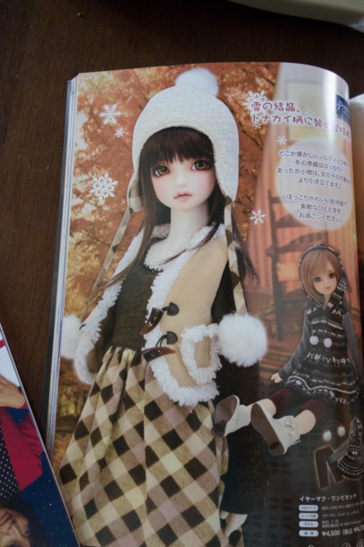 f:id:hidecr:20130930122353j:image