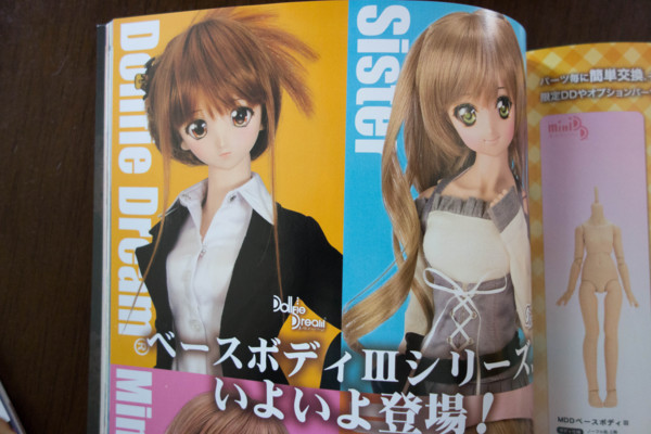 f:id:hidecr:20130930122354j:image