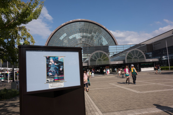 f:id:hidecr:20140830200642j:image
