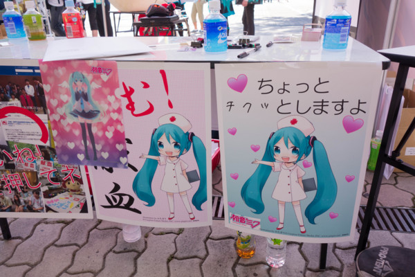 f:id:hidecr:20140831005641j:image