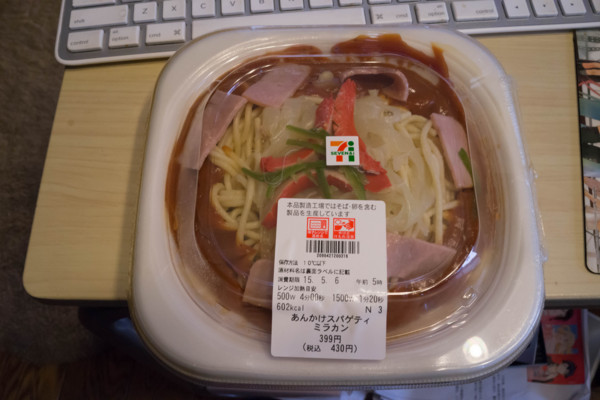 f:id:hidecr:20150507073144j:image