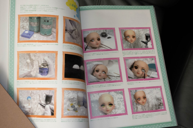 f:id:hidecr:20150727125028j:image f:id:hidecr:20150727125028j:image