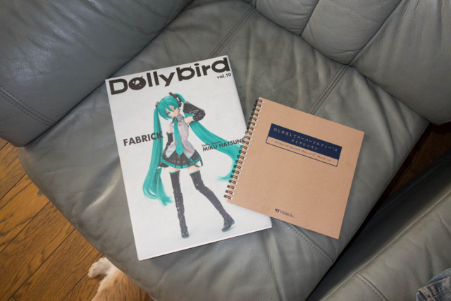 f:id:hidecr:20150727125029j:image f:id:hidecr:20150727125029j:image