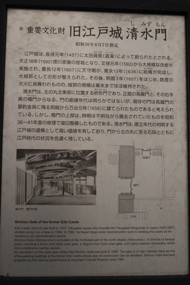 f:id:hidecr:20150906022924j:image