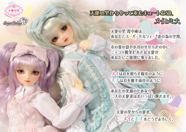 f:id:hidecr:20151224214248j:image f:id:hidecr:20151224214248j:image