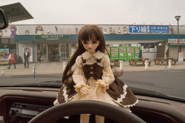 f:id:hidecr:20151224230206j:image f:id:hidecr:20151224230206j:image
