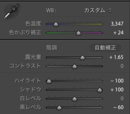 f:id:hidecr:20160304132620p:image f:id:hidecr:20160304132620p:image