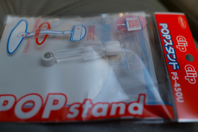 f:id:hidecr:20160314075640j:image f:id:hidecr:20160314075640j:image