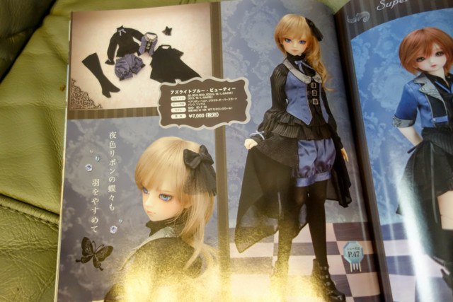 f:id:hidecr:20160406110945j:image f:id:hidecr:20160406110945j:image