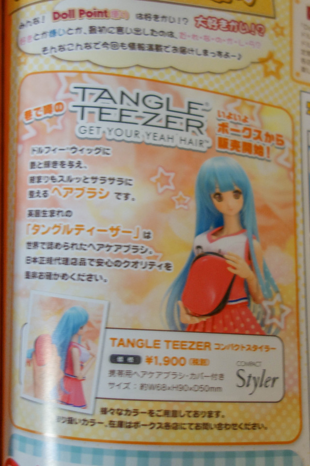 f:id:hidecr:20160406111158j:image f:id:hidecr:20160406111158j:image