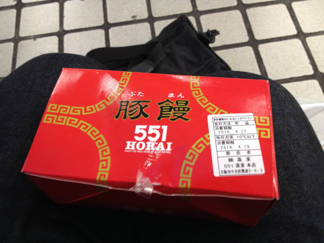 f:id:hidecr:20160418200614j:image