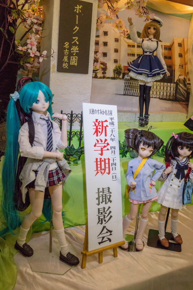 f:id:hidecr:20160424164553j:image