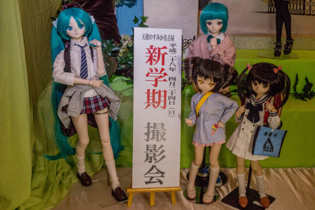 f:id:hidecr:20160424164750j:image