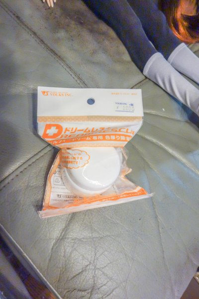 f:id:hidecr:20161111083429j:image