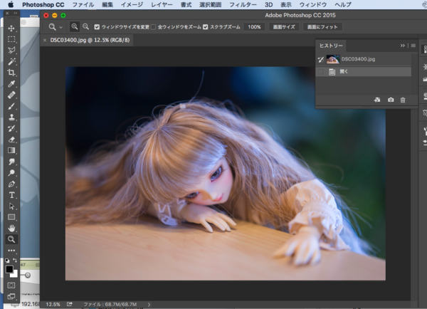 f:id:hidecr:20170202070502p:image f:id:hidecr:20170202070502p:image