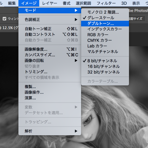 f:id:hidecr:20170202070505p:image f:id:hidecr:20170202070505p:image