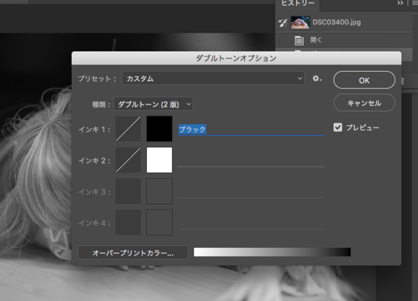 f:id:hidecr:20170202070508p:image f:id:hidecr:20170202070508p:image