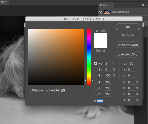 f:id:hidecr:20170202070509p:image f:id:hidecr:20170202070509p:image
