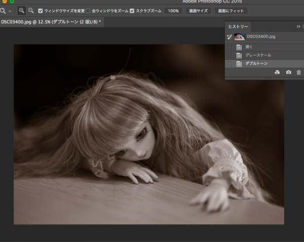 f:id:hidecr:20170202070512p:image f:id:hidecr:20170202070512p:image