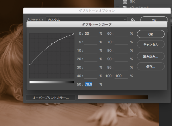 f:id:hidecr:20170202070514p:image f:id:hidecr:20170202070514p:image