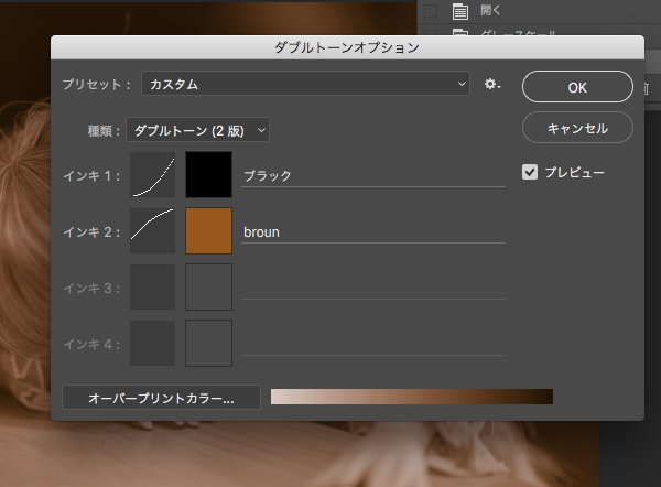 f:id:hidecr:20170202070515p:image f:id:hidecr:20170202070515p:image