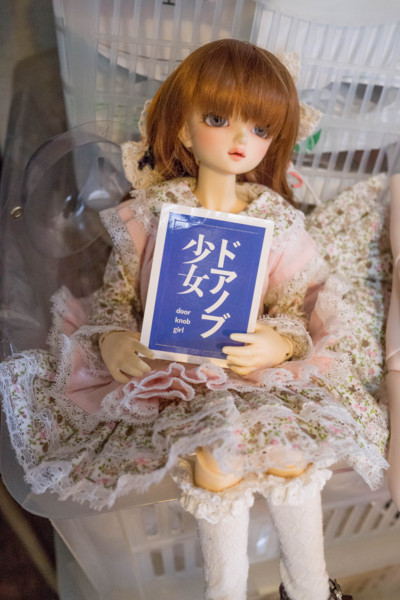 f:id:hidecr:20170705085809j:image