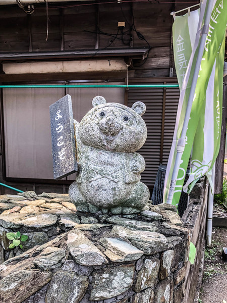 f:id:hidecr:20190808070237j:image