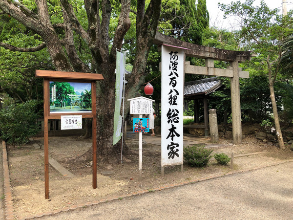 f:id:hidecr:20190808070306j:image