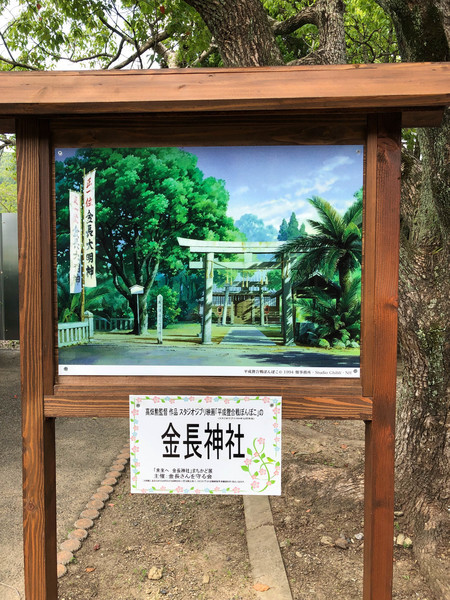 f:id:hidecr:20190808070319j:image