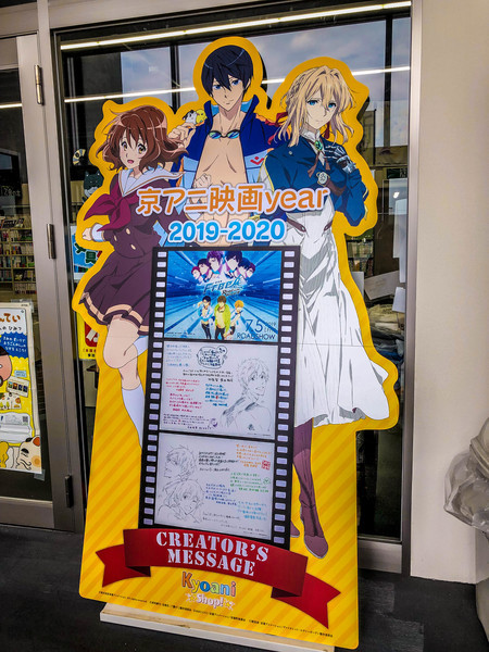 f:id:hidecr:20190808070603j:image