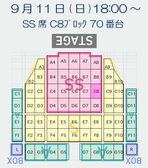 f:id:hidecr:20190905012420j:plain f:id:hidecr:20190905012420j:plain