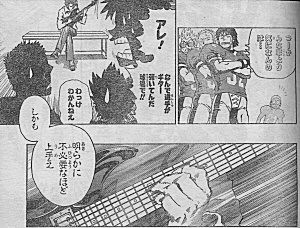 f:id:hidede:20050906053339j:image