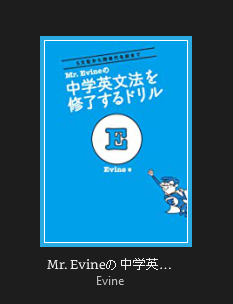 f:id:hideg40:20200914222109p:plain