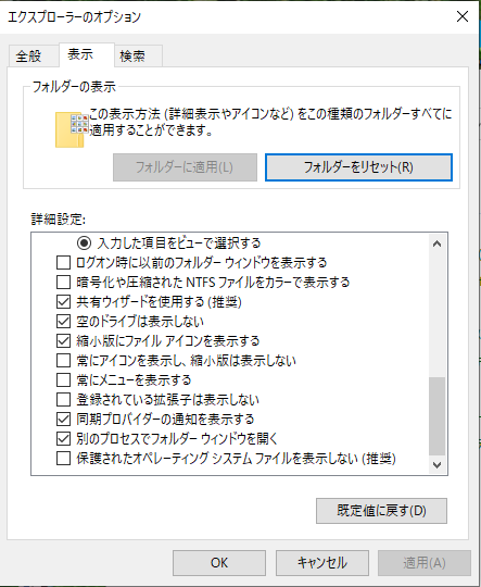 f:id:hideg40:20201230193059p:plain