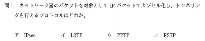 f:id:hideg40:20210628194201p:plain