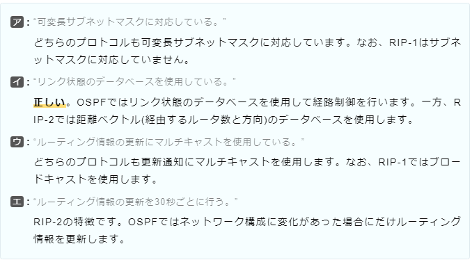 f:id:hideg40:20210703195036p:plain