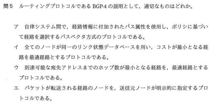f:id:hideg40:20210705195805p:plain
