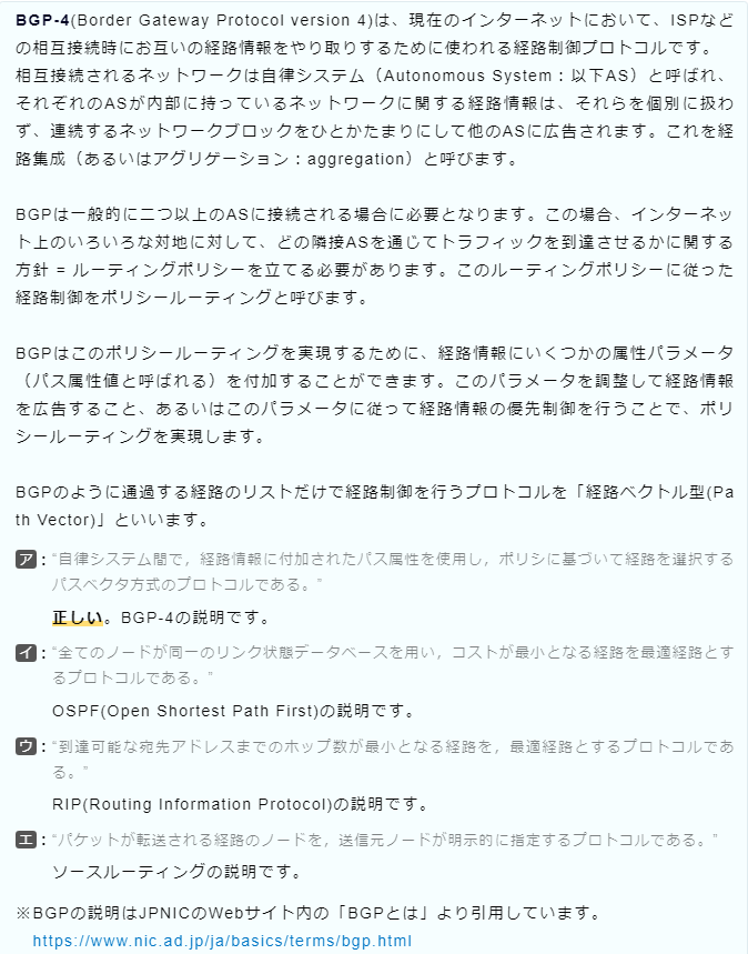 f:id:hideg40:20210705195952p:plain