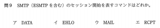 f:id:hideg40:20210709200342p:plain