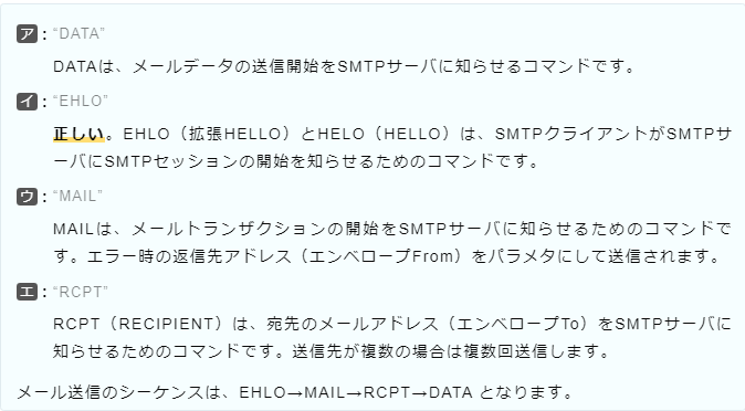 f:id:hideg40:20210709200455p:plain