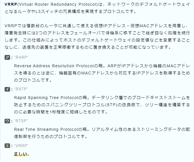f:id:hideg40:20210710212058p:plain