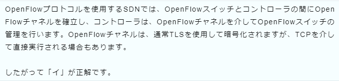 f:id:hideg40:20210712193247p:plain