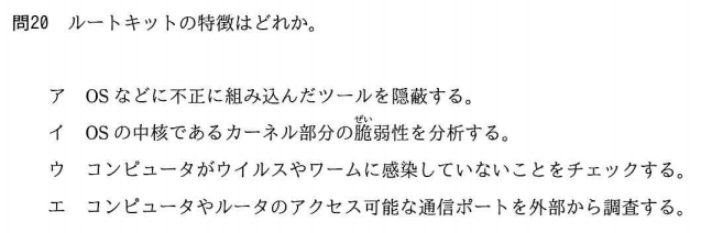 f:id:hideg40:20210721204318p:plain
